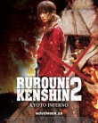 Rurouni Kenshin 2: Kyoto Cehennemi