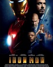 Iron Man 1 | Demir Adam 1