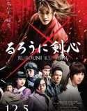 Rurouni Kenshin 1: Meiji Kenkaku Roman Tan