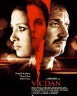 Vicdan