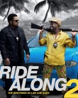 Zor Biraderler 2