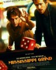 Mississippi Ateşi izle |1080p|