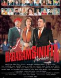 Hababam Sınıfı Merhaba