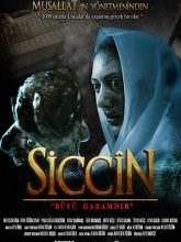 Siccin 1