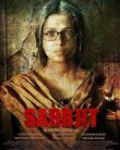 Sarbjit izle