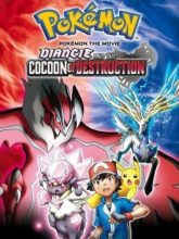 Pokemon: Diancie and the Cocoon of Destruction