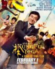 Kung Fu Yoga