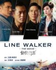 Line Walker izle |1080p|