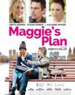 Kördüğüm | Maggie’s Plan