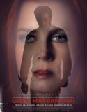 Gece Hayvanları | Nocturnal Animals