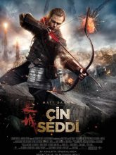 Çin Seddi | The Great Wall