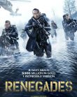 Deniz Komandoları | Renegades