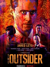 Yabancı | The Outsider