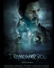 Seni Anıyorum | I Remember You
