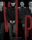 V.I.P.