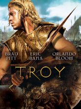 Truva | Troy